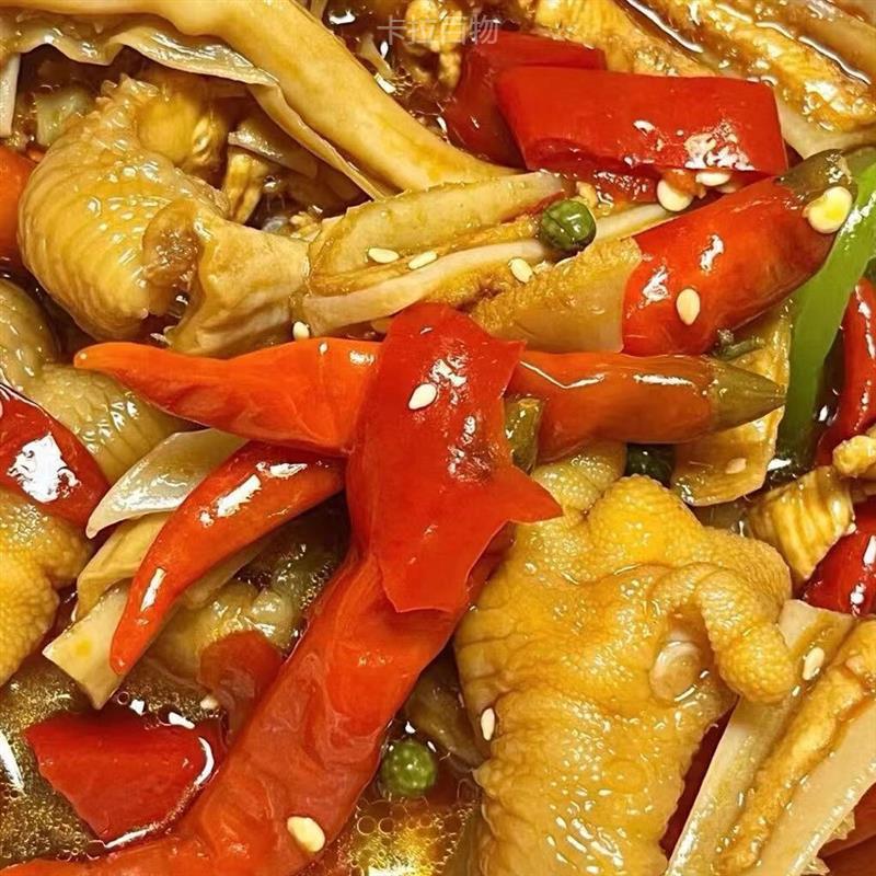 酸掌柜椒麻大杂烩520g脆卤含无骨鸡爪贡菜夜宵休闲网红解馋小零食
