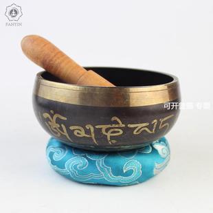 尼泊尔瑜伽静心钵singing bowl佛音碗西藏唱歌碗新老款随机发