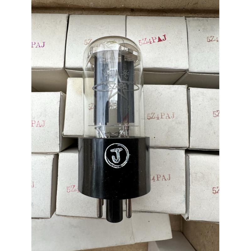全新曙光5Z4PA J电子管整流管胶木座直代5U4C 5Z4P电子管