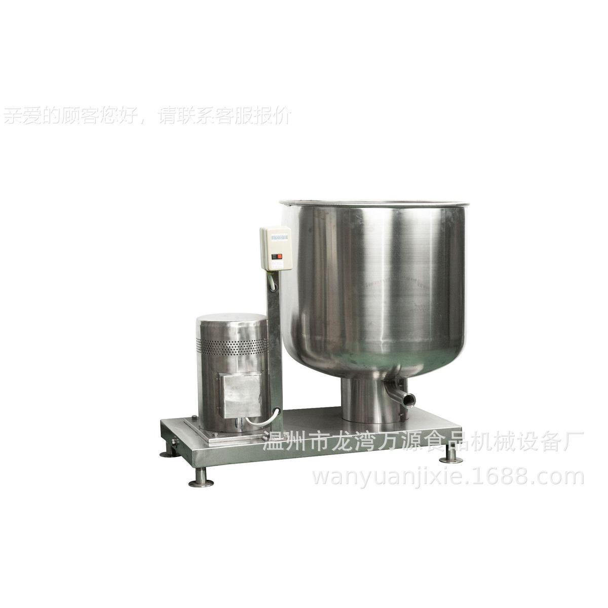 高速搅拌罐高速高混料缸速乳化缸不锈钢体电加热真空乳VQQ化反液