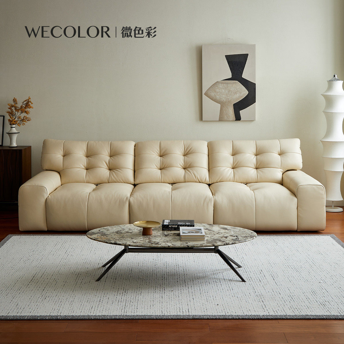 微色彩/大黑熊功能沙发现代客厅中古风可移动调节高靠背真皮沙发