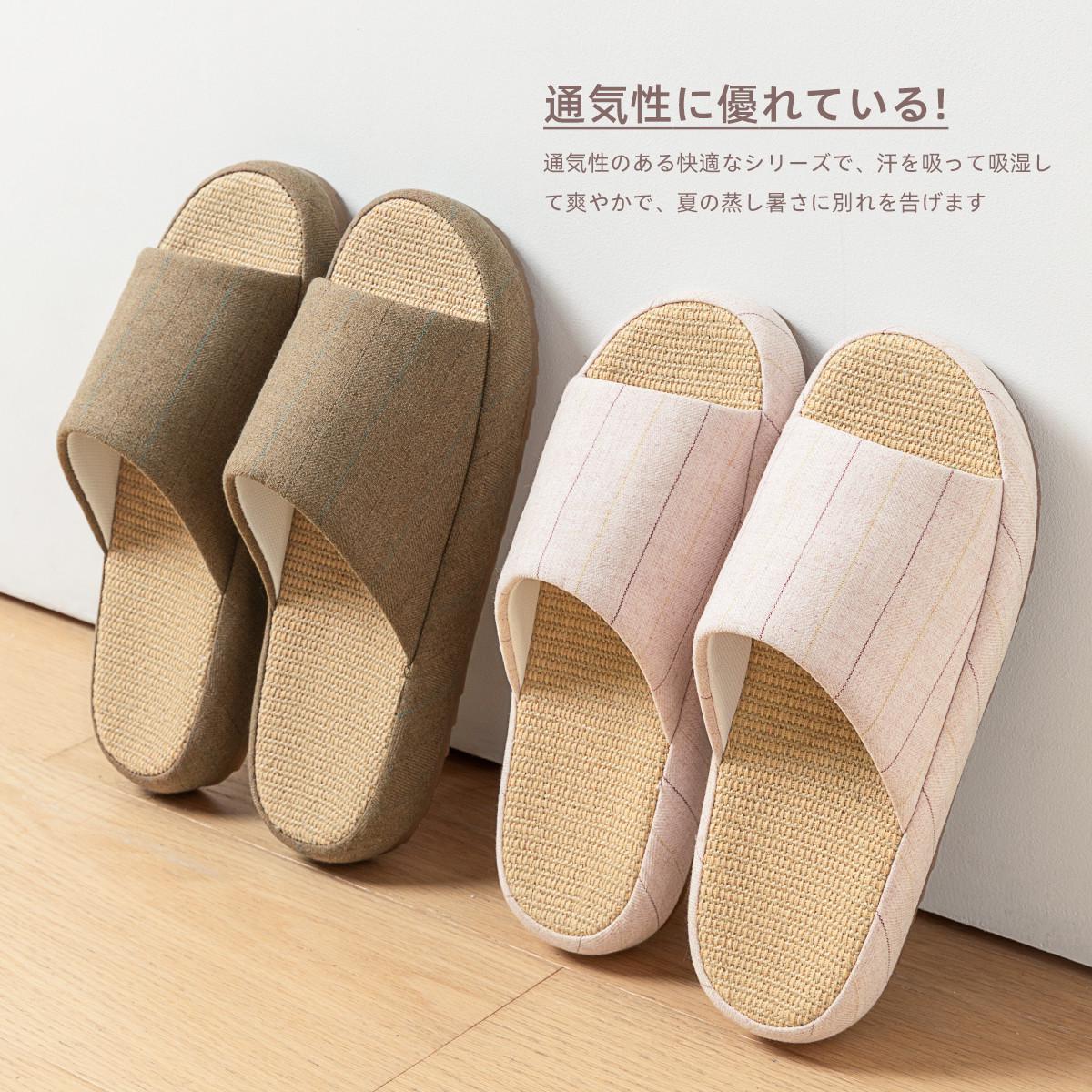 高端亚麻拖鞋室内牛筋底女款家居高级感地板棉麻吸汗透气凉拖男士