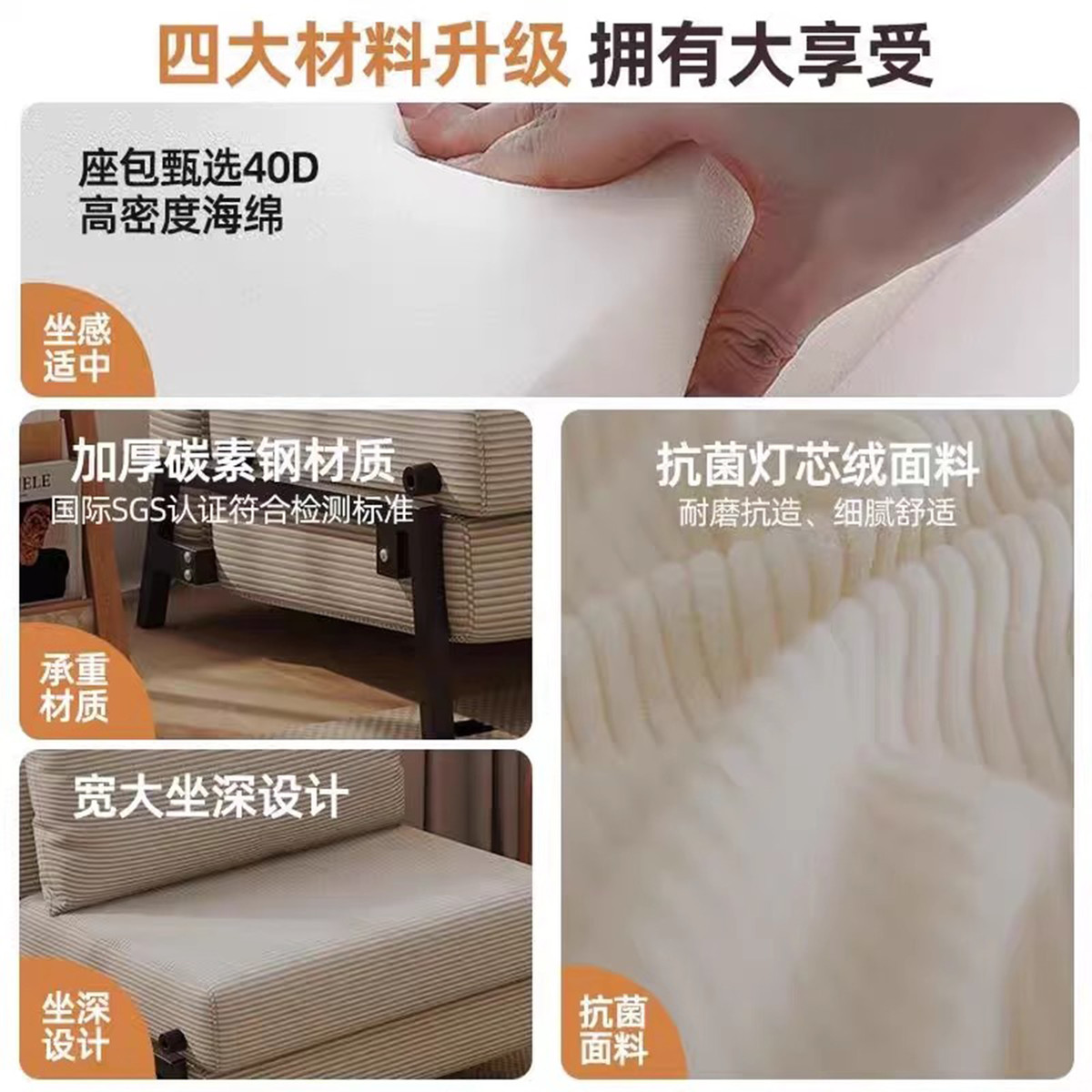 沙发床双人折叠两用2025新款小户型拉床客厅卧室伸缩床折叠床1米2