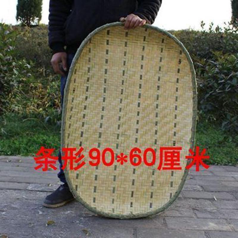竹编长方形簸箕民间手工艺品家用竹制品竹匾平底筐竹编晾晒篮