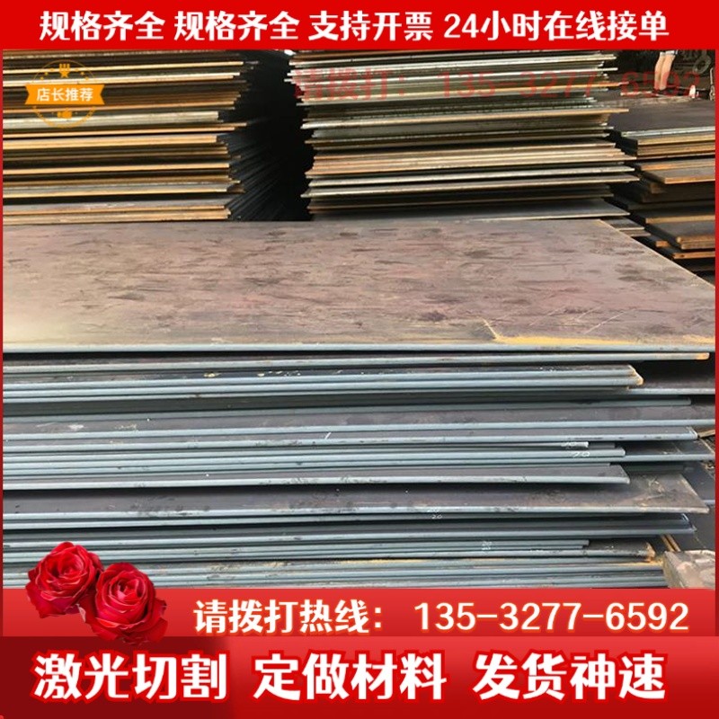 CSM415实心棒T10A冷轧GCr15板Si9Mn合金FXQ结构钢SNCM43钢棒ZG35S