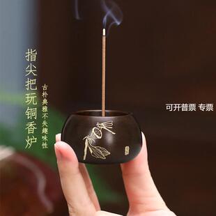 纯黄铜香炉线香立香檀香沉香宣德仿古迷你把玩手工铜钵炉工厂