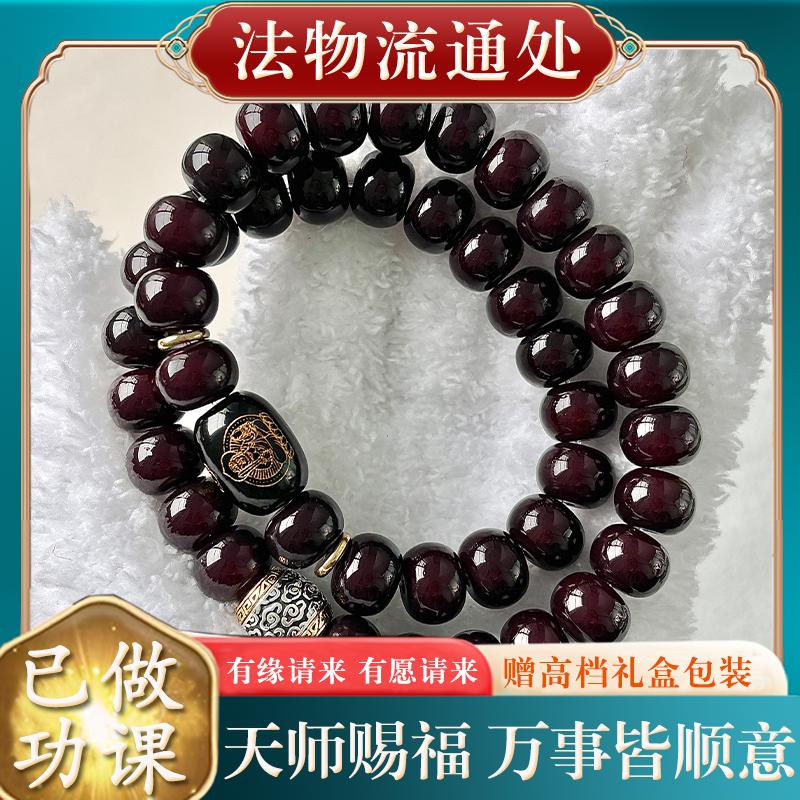 【已过香】转开好转运护身符保平安过光溏心老料菩提子手串双圈十