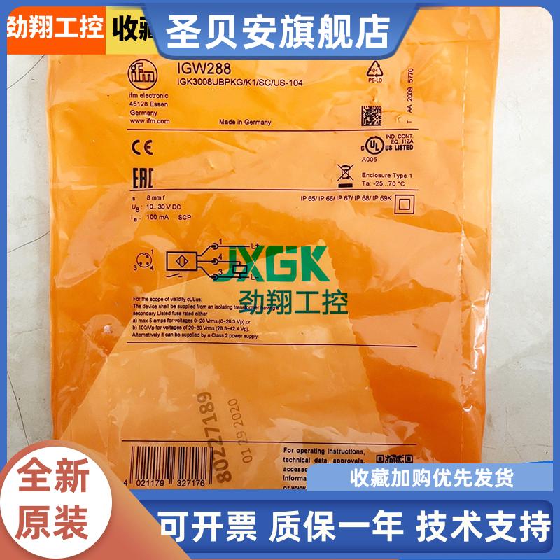 现货NI5002 NI5003 NI5004 NI500A NI5011 NI5012 NI501A传感器