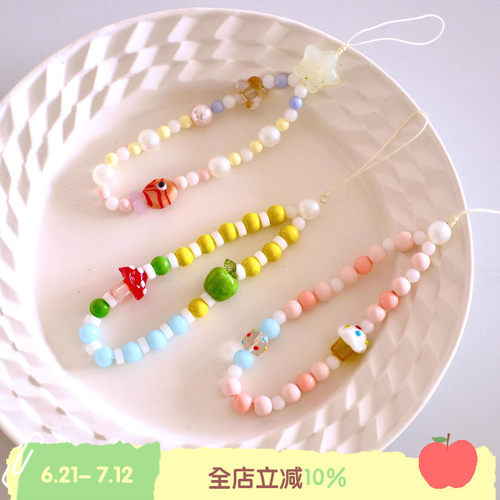 BLEU et ROSE【南法假日】原创设计手工串珠挂件手机链相机挂绳