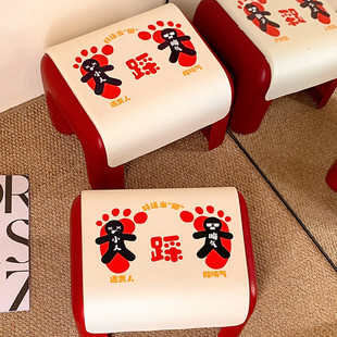 可爱凳子小矮凳办公室工位脚踏踩脚凳家用马桶凳加厚塑料结实耐用