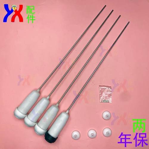 三洋洗衣机吊杆XQB70-Y821S Y818S Y718S S8218 S821 S718 M718