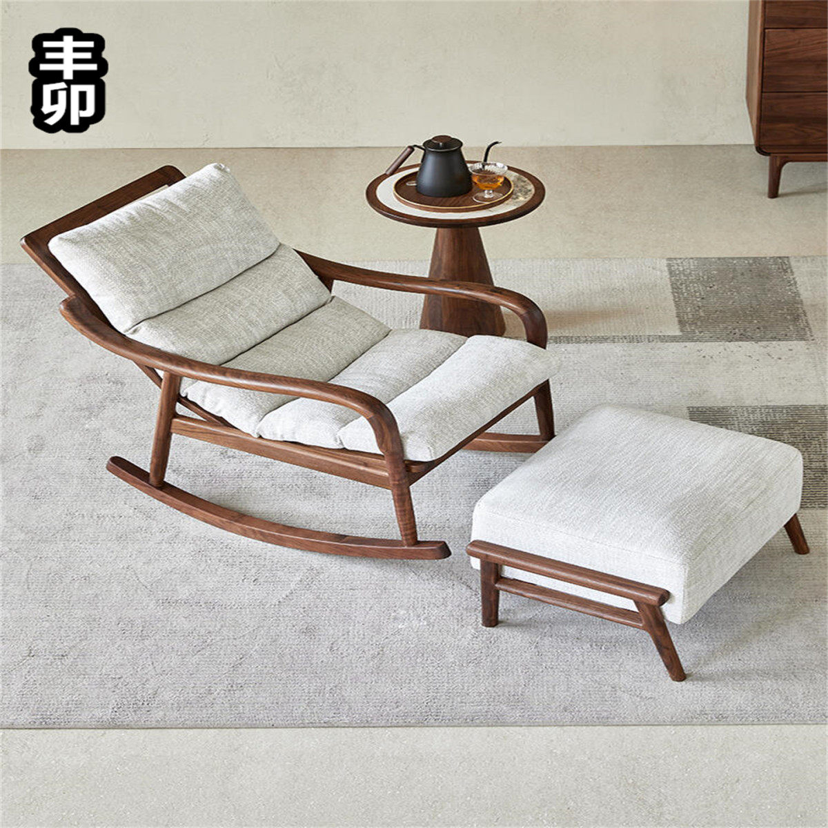 丰卯北美黑胡桃全实木摇摇椅子懒人沙发客厅家用休闲单人躺椅