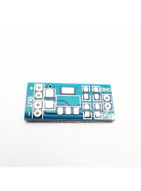 ASM1117-1.5V 1.8V 3.3V 5.0V 稳压模块 SOT-223转接板 空PCB板