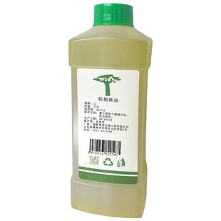 精炼棕榈核油棕榈仁油 棕榈核仁油1L低温白色固体融化后清亮液体