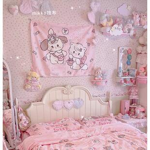 mikko联名墙布挂布背景布少女心宿舍房间卧室挂毯免打孔装饰床头