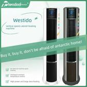 西奥多立式 暖空调大号暖风机单制热家用商用电暖工业大功率取暖器