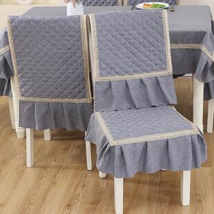 棉麻四季通用中式餐椅垫坐垫靠背套罩简约现代客厅椅子套餐桌布