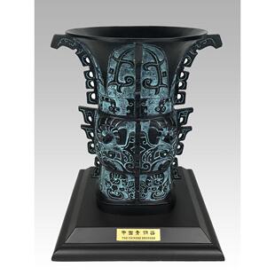 青铜摆件何尊纯铜招财博古架古玩古董新中式客厅办公室彷古青铜器