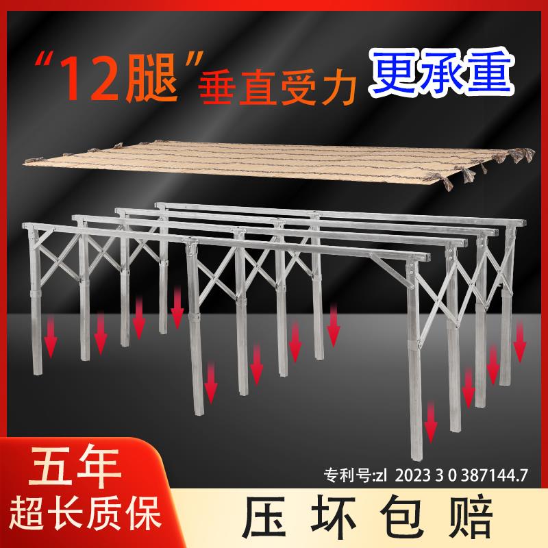 地摊货架夜市货架摆摊水果架架子展览架伸缩架可折叠摊位架子12腿