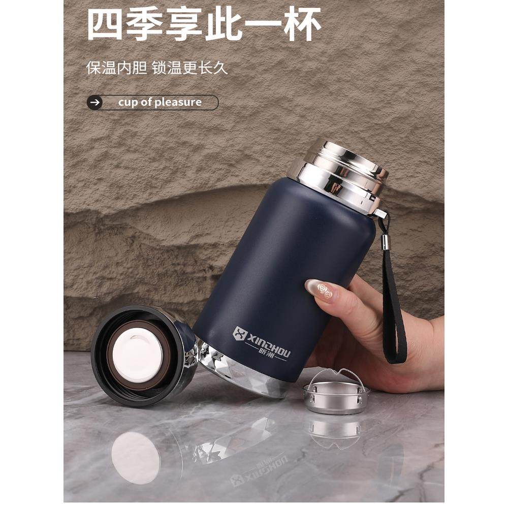 316不锈钢大容量保温杯商务男女士泡茶办公杯子车载壶运动水瓶1升