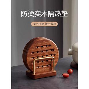 木质锅垫隔热垫耐高温餐桌垫家用防烫餐桌垫盘杯实木碗垫砂锅垫子