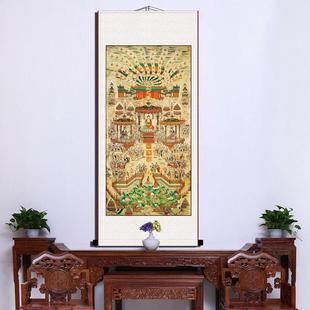西方极乐世界全图阿弥陀佛三圣佛菩萨全神供奉挂画客厅玄关装饰画
