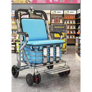 老年人便携式婴儿车，可折叠购物婴儿车，老人可坐的小轮软椅