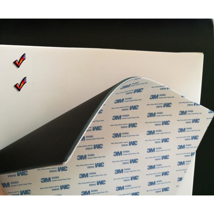 单面粘接硅橡胶板自粘软硅橡胶条密封垫片0.5/0.7/1/2/3/4mm