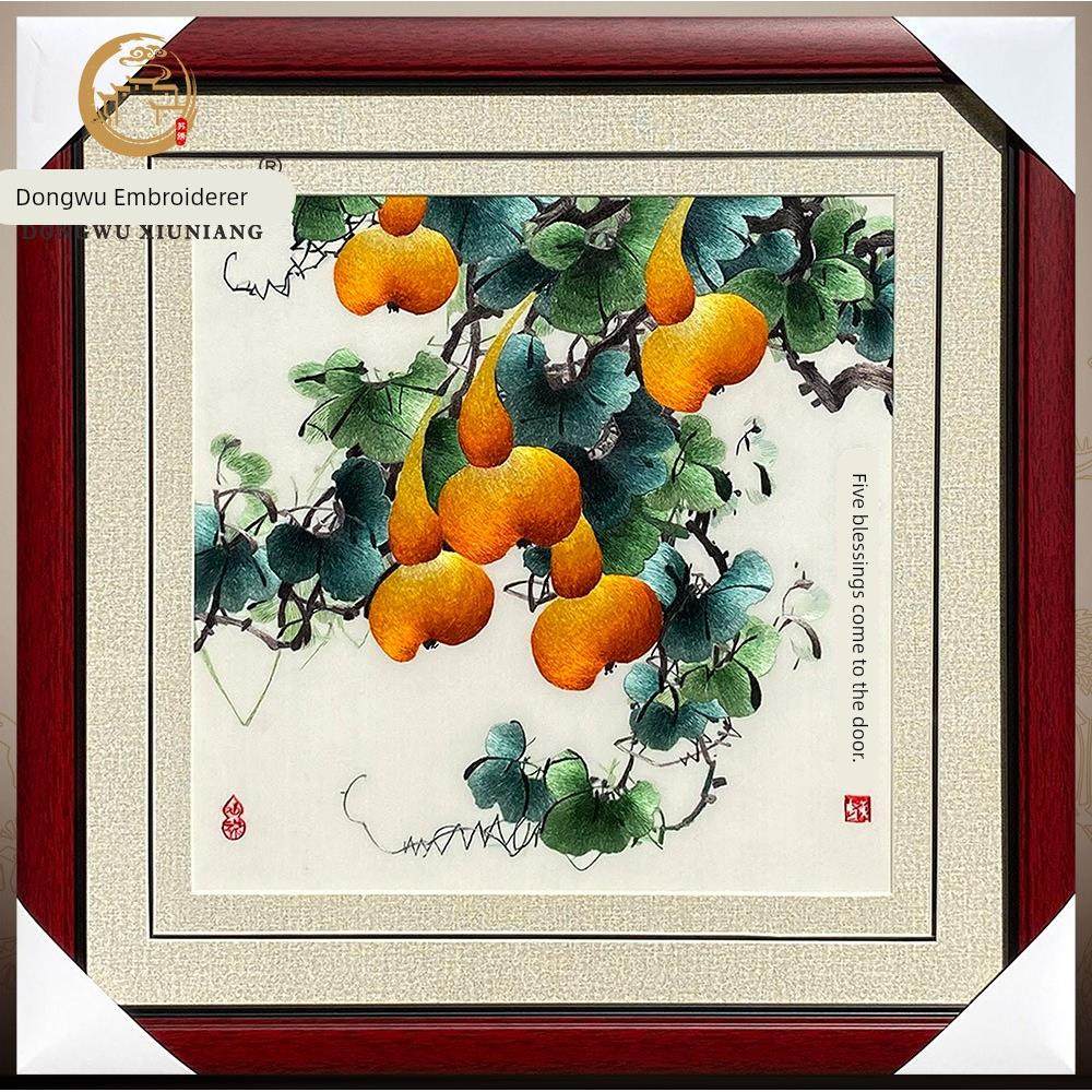 东吴绣娘非遗纯手工苏绣刺绣葫芦五福临门客厅餐厅玄关书房装饰画