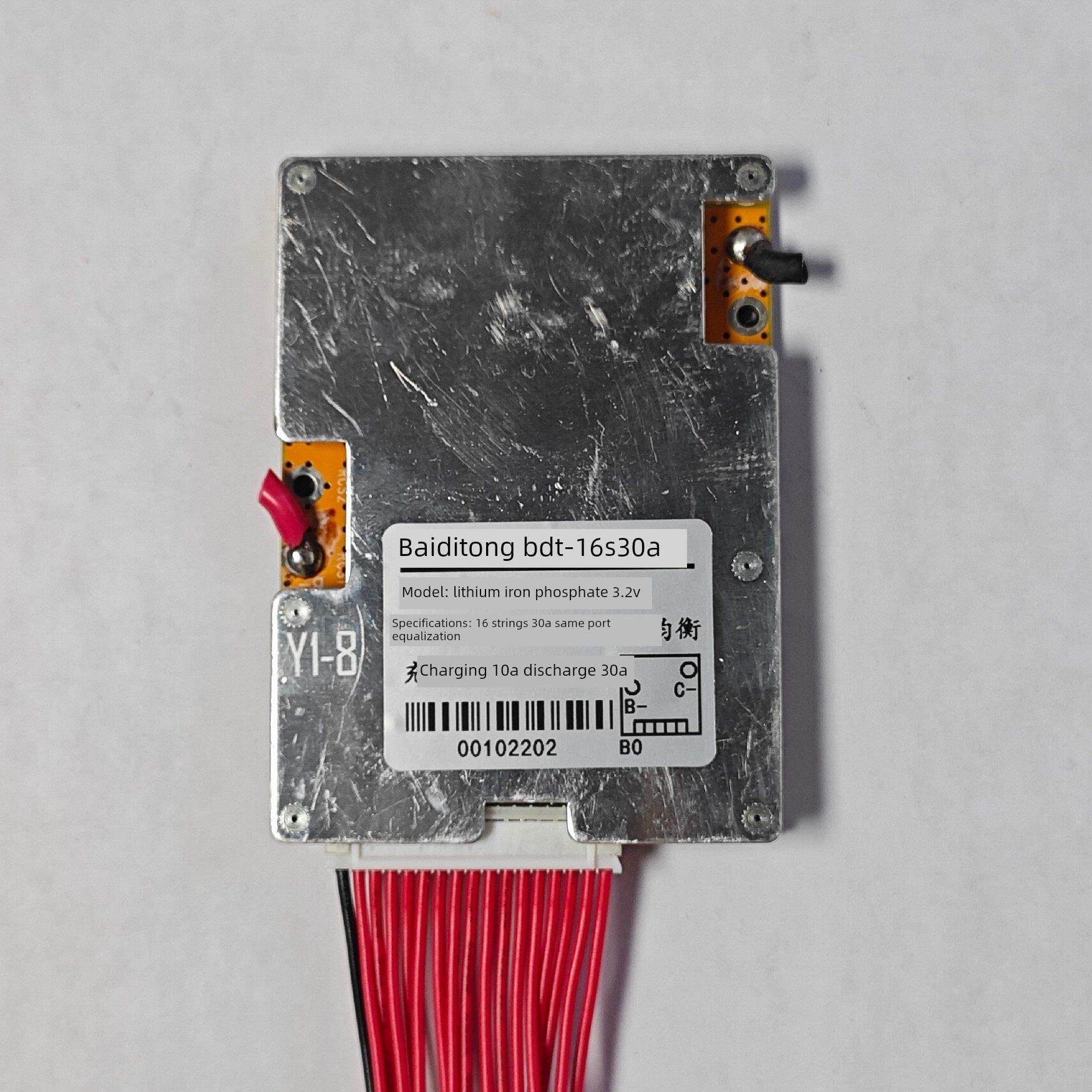 16串48V30A磷酸铁锂电池保护板同端口平衡电动车锂电池保护板