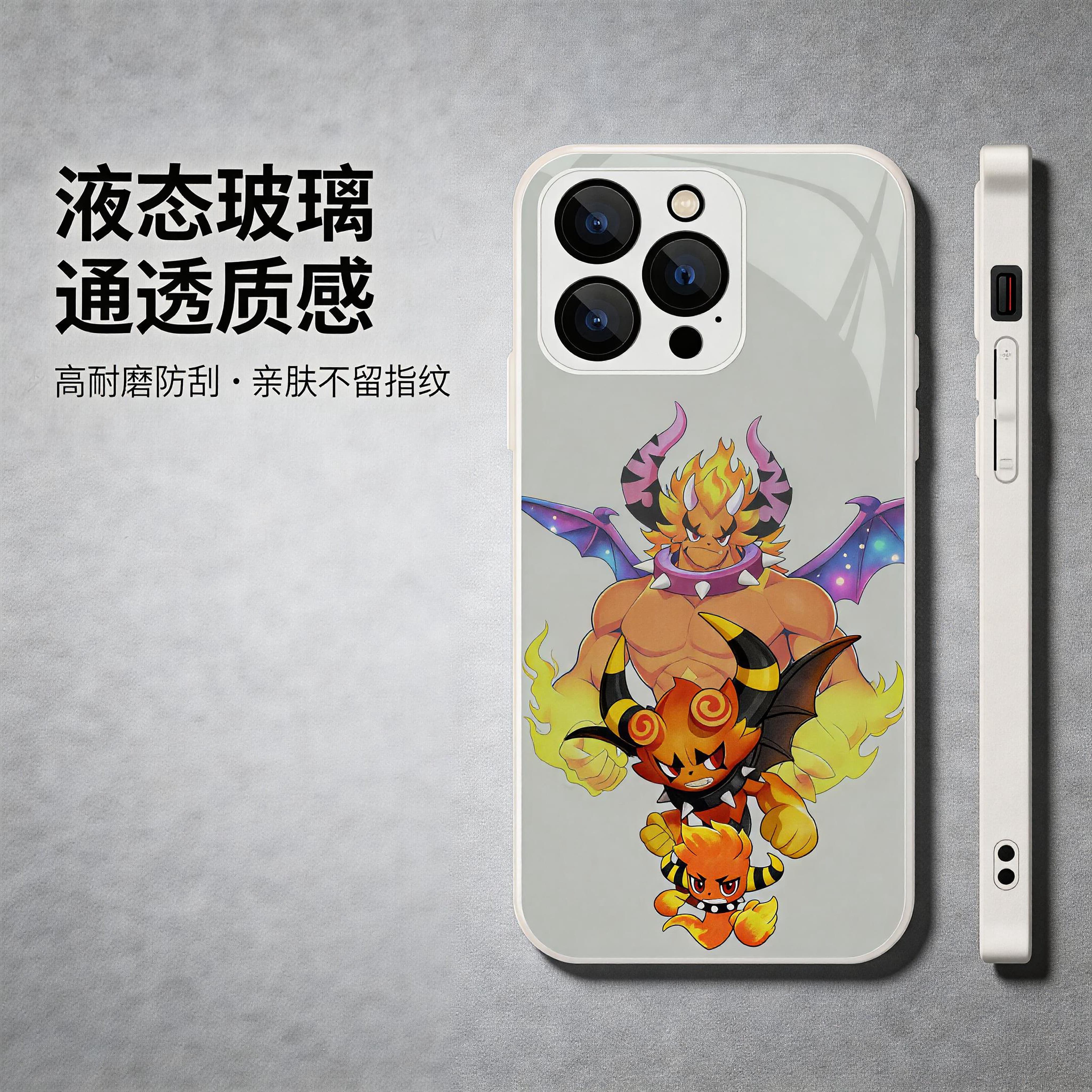 洛克王国手机壳游戏周边火花火神同人液态玻璃壳iphone壳高颜值全包式手机壳钢化玻璃壳菲林软壳苹果华为小米