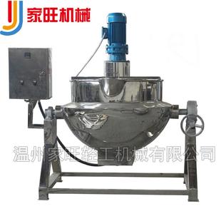 厂家供应不锈钢可倾式 电加热夹层锅食品加热搅拌锅熬糖夹层锅