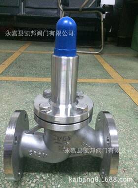 厂家供应ZSX41X梭式泄压阀活塞式不锈钢梭式泄压阀现货