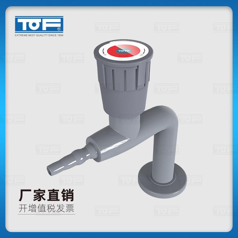 实验室化验室桌面单头供气考克KB4