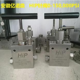 16钢管截止阀20 12LF24接9 15LF4 12HF9高压手动阀15 针阀40