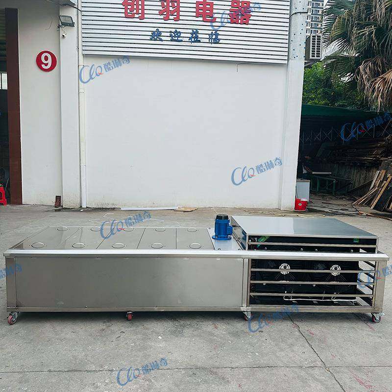 50桶绵绵制冰机DIY制作厂家直销可制作芒果花生抹茶香芋绵绵冰,清洗/食品/商业设备,其他食品加工设备,淘宝优惠券,粉丝福利购,淘宝优惠卷