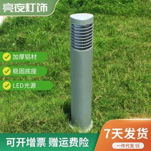 厂家户外0.8米三角草坪灯公园别墅草地灯铝制景观LED花园灯现货
