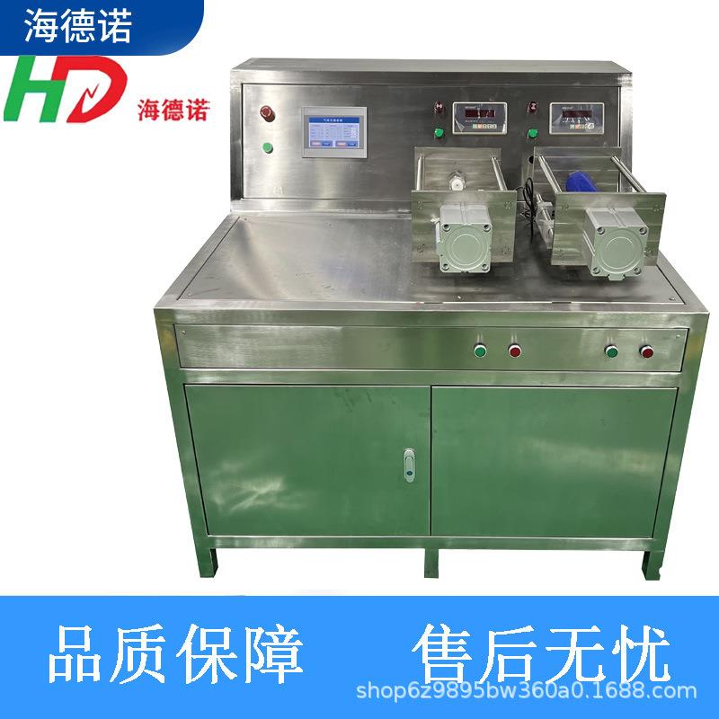 二氧化碳气瓶充装机液态二氧化碳气瓶充装设备灌装机