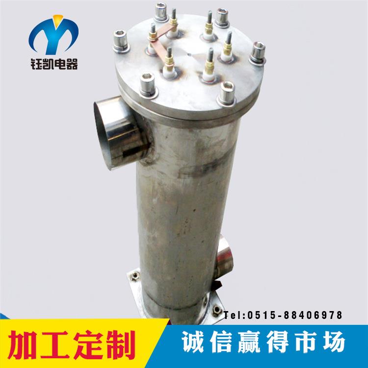 盐城供应立式管道加热器空气加热器导热油电加热器