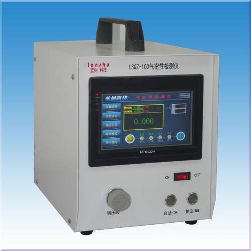 高精度气密性检漏仪电动牙刷搅拌机密封性防水测试仪真空检测设备