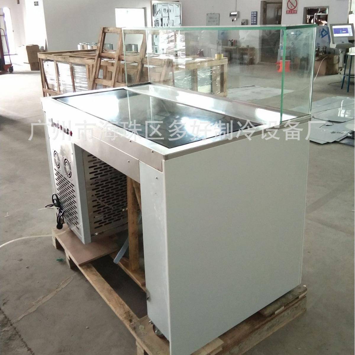 厂价直销卷冰机大理石炒冰机冰淇淋冰卷机全国联保