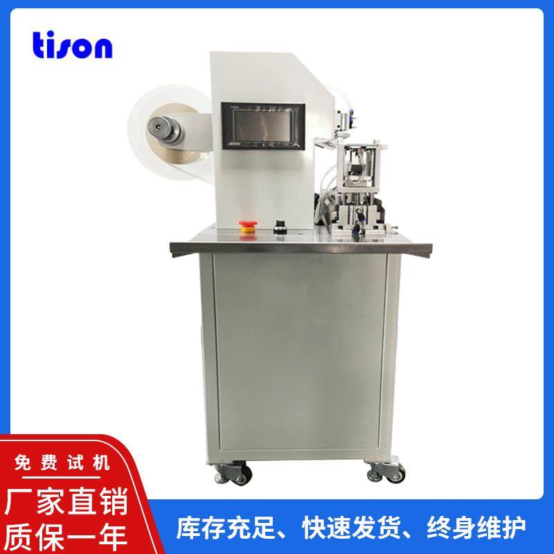 电线对折贴标机线材线束电缆线电源线贴标机自动基本型贴标机,五金/工具,其他机械五金,淘宝优惠券,粉丝福利购,淘宝优惠卷