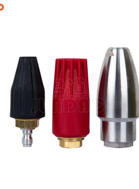 工厂直销工业级不锈钢高压喷嘴n250/350公斤高压清洗机旋转喷头