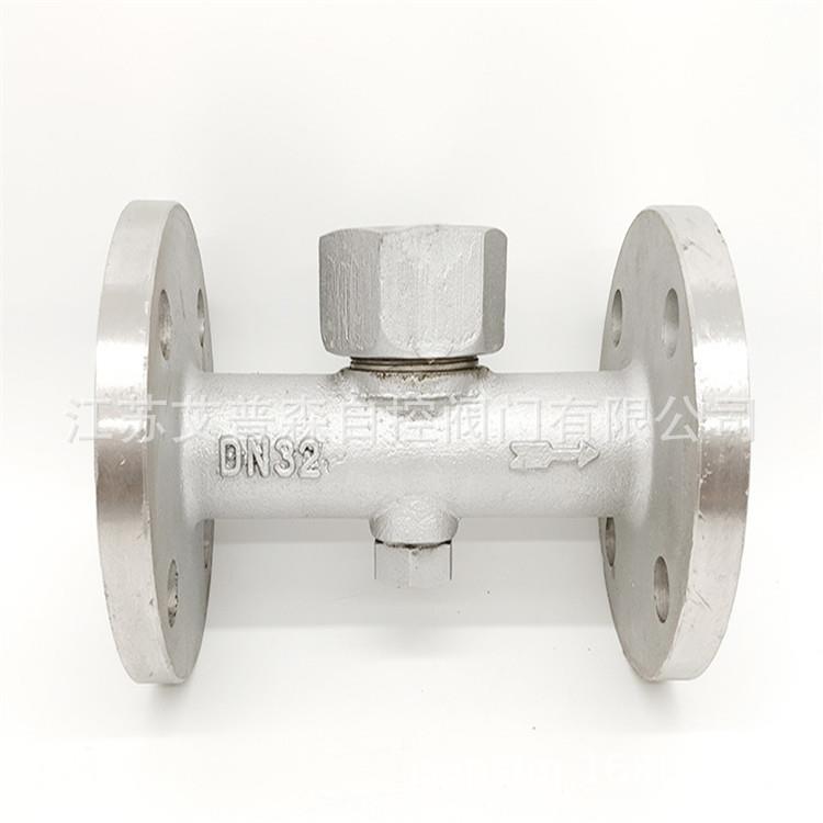 圆盘式疏水阀/北京式圆盘蒸汽疏水阀CS49H江苏蒸汽疏水阀厂