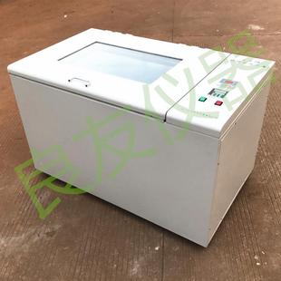 振荡器厂家 YKZ 08全自动恒温翻转式 振荡器固废处理旋转式