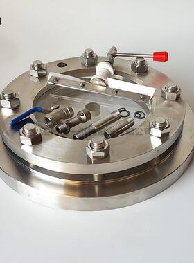 NB/T47017-2011压力容器视镜(带冲洗装置带刮刀）法兰对夹视镜