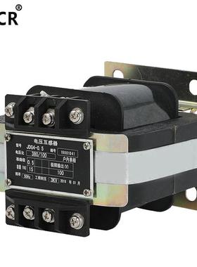 JDG4-0.5380V电压互感器船用互感器380/100V仪器仪表电表计量船用
