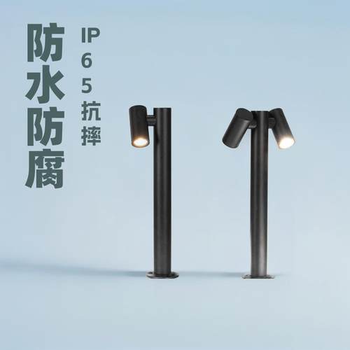 旋转双头射灯草坪灯户外防水花园别墅庭院高杆景观室外现代草地灯