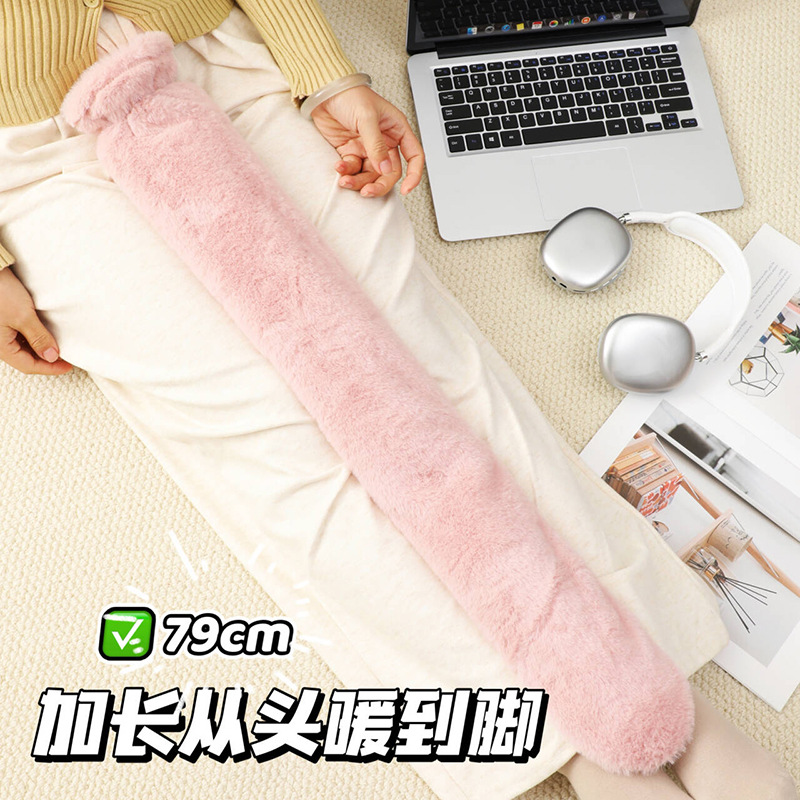 【温暖随身】被窝专用热水袋