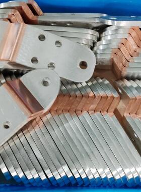 电力铜箔铜排铜巴软连接和镍片焊CCS集成母排Busb高分子扩散焊